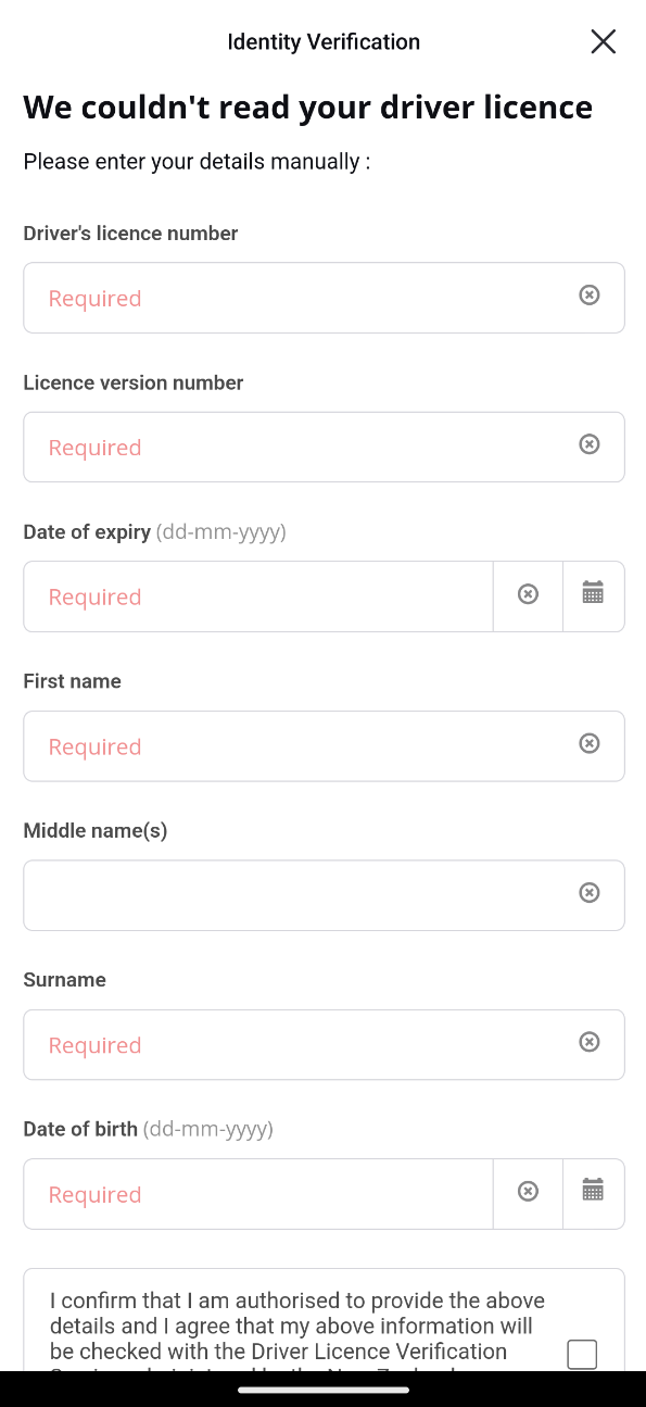 Greenid Manual Details Input